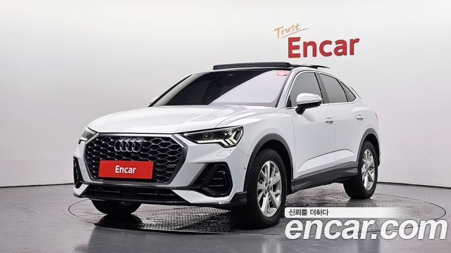 2023 Audi Q3, VIN WAUZZZF37P1100052