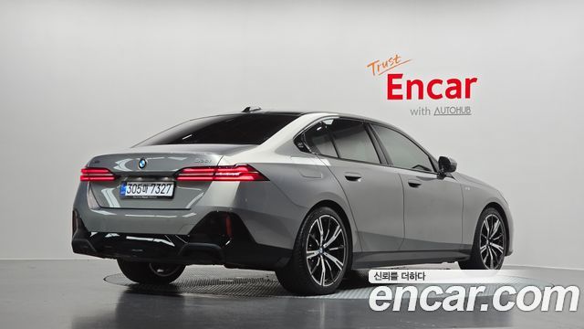 2025 BMW 5-Series, VIN WBA51FJ04SCU38264