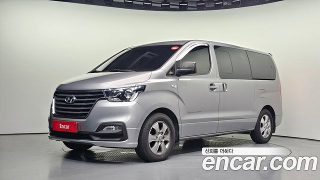 2020 Hyundai Starex, VIN KMJWA37KBLU135007