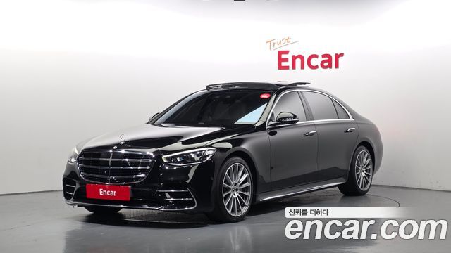 2021 Mercedes-Benz S-Class, VIN W1K6G6DB5MA050273