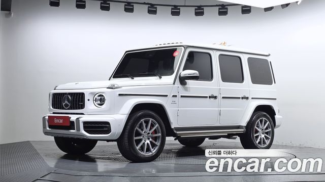 2021 Mercedes-Benz G-Class, VIN W1NYC7GJ8MX429393