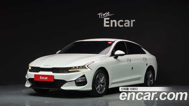 2023 Kia K5, VIN KNAG741BBPA230863