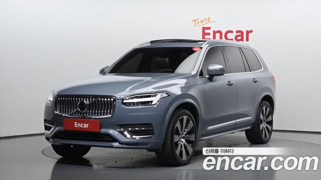 2021 Volvo XC90, VIN YV1LF062CM1767566