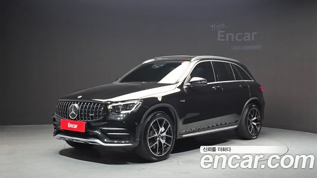 2021 Mercedes-Benz GLC-Class, VIN W1N0G6EBXMF926748