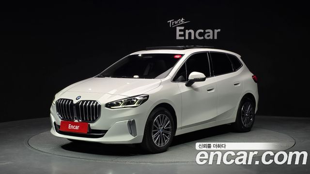 2024 BMW 2-Series, VIN WBA81BX05R7N82659