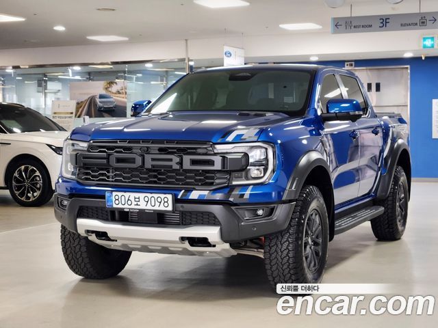2023 Ford Ranger, VIN 6FPFXXMX2PPD39046
