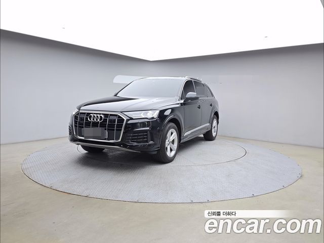 2022 Audi Q7, VIN WAUZZZ4M8ND021688
