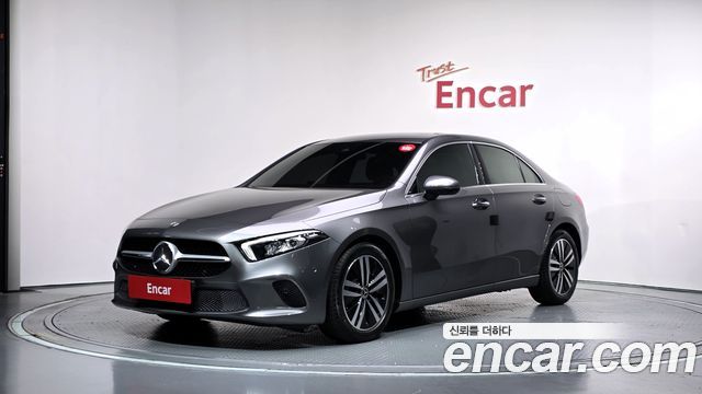 2022 Mercedes-Benz A-Class, VIN W1K3G4EB8NJ378617