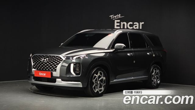 2021 Hyundai Palisade, VIN KMHR581EBMU201418