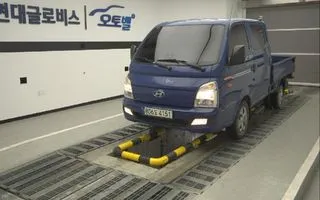 2022 Hyundai Porter, VIN KMFZCY7KBNU974473