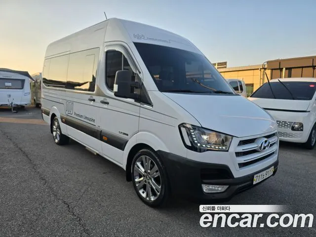2021 Hyundai Solati, VIN KMJUG17RPMC004451