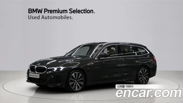 2025 BMW 3-Series, VIN WBA61CY03SFU92517