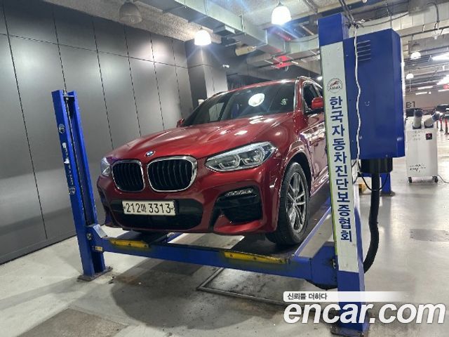 2020 BMW X4, VIN WBAVJ9106L9C81260