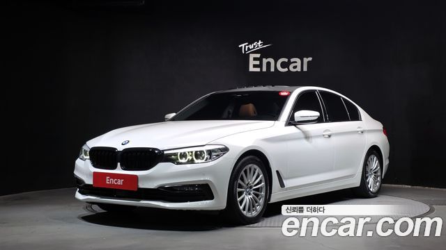 2020 BMW 5-Series, VIN WBAJK9109LCD94909