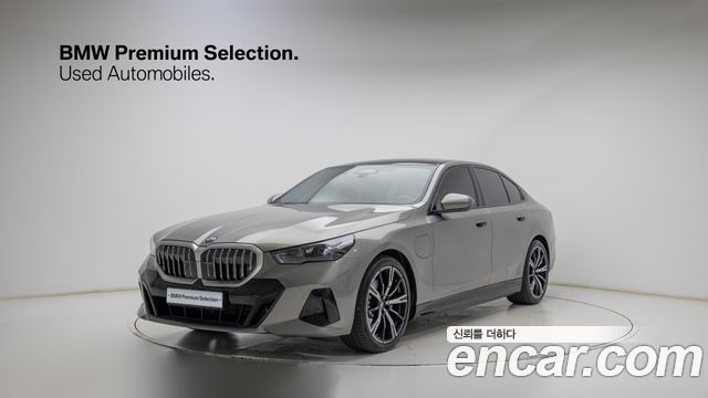 2026 BMW 5-Series, VIN WBA71FJ07TCW34872