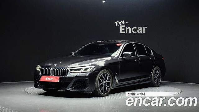 2022 BMW 5-Series, VIN WBA71BH01NWX73105
