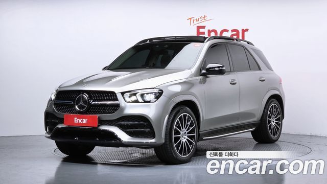 2022 Mercedes-Benz GLE-Class, VIN W1NFB5KB2NA670935