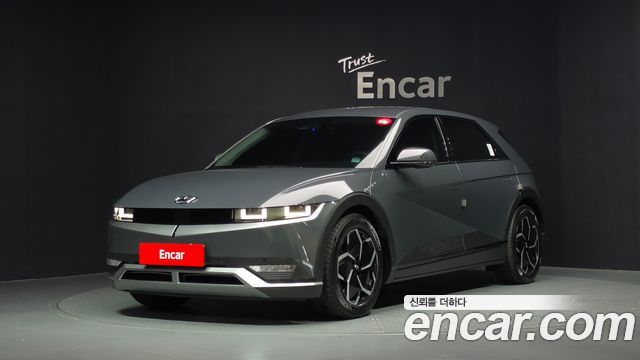 2023 Hyundai Ioniq 5, VIN KMHKN81EFPU200797