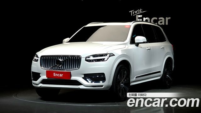 2025 Volvo XC90, VIN YV1LF0629S1321160