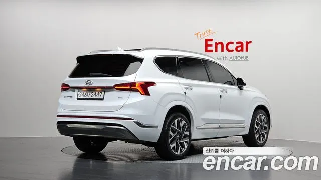 2022 Hyundai Santa Fe, VIN KMHS581HHNU445792