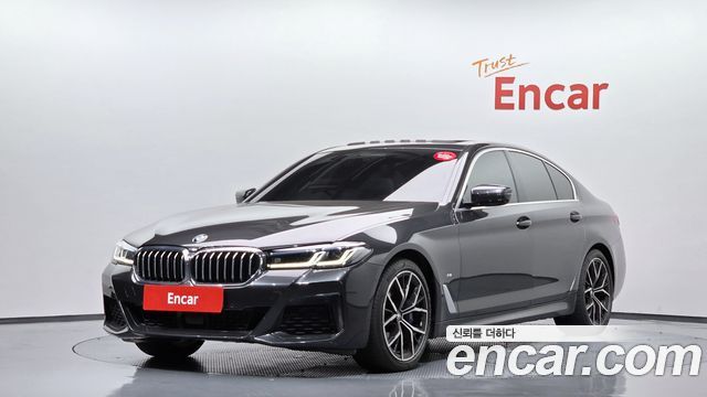 2023 BMW 5-Series, VIN WBA31BJ03PWY12398