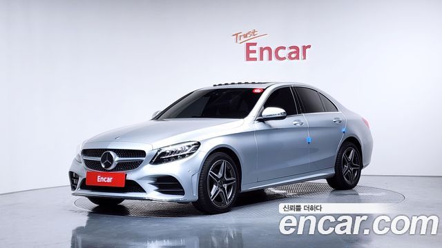 2021 Mercedes-Benz C-Class, VIN W1KWF8AB1MR624792