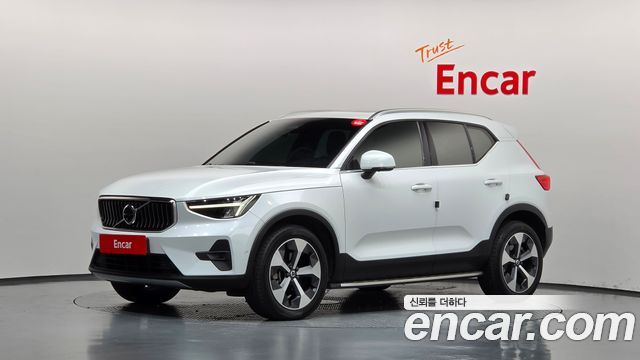 2023 Volvo XC40, VIN YV1XZK927P2910841
