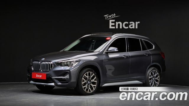 2022 BMW X1, VIN WBA11DG03N5V33465