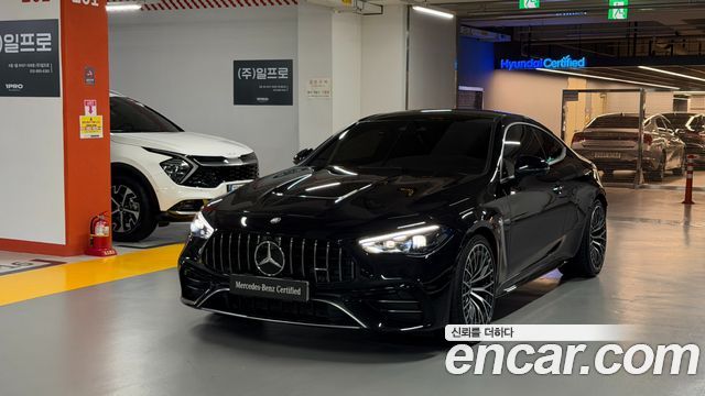 2026 Mercedes-Benz CLE-Class, VIN W1KMJ6CBXTF103352
