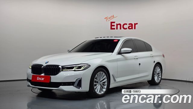2022 BMW 5-Series, VIN WBA71BH04NWX61160