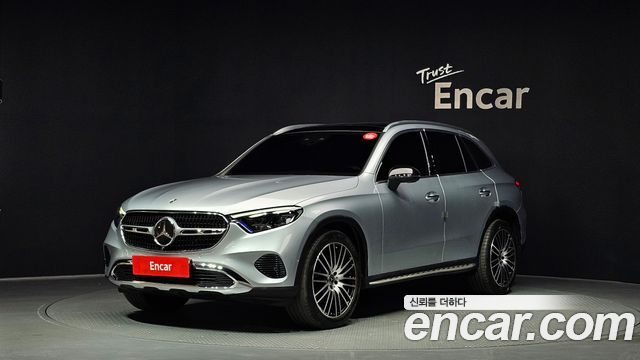 2023 Mercedes-Benz GLC-Class, VIN W1NKM0FB6PF060306
