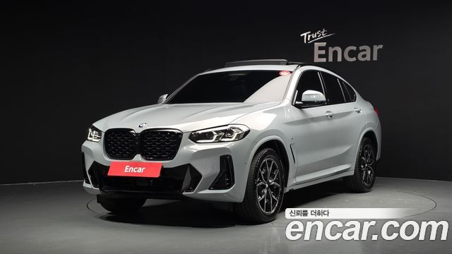 2023 BMW X4, VIN WBA21DT03P9R08034