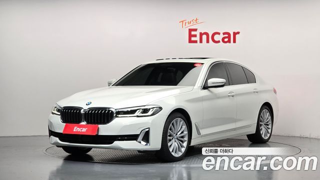 2023 BMW 5-Series, VIN WBA71BH01PWY02430
