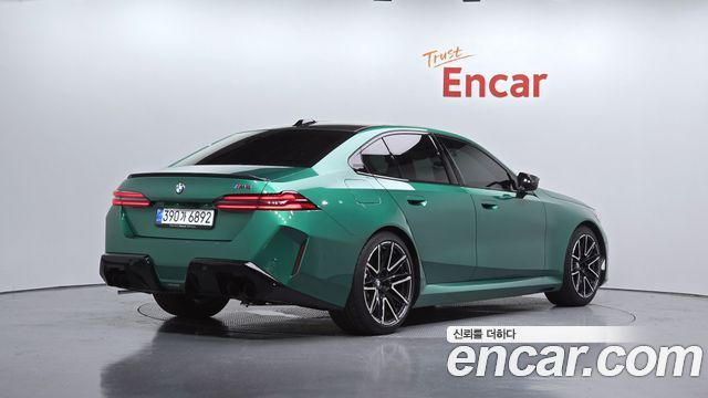2026 BMW M5, VIN WBS81FK04TCW67326