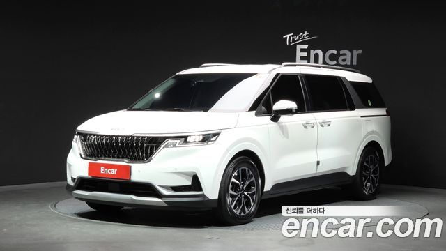 2023 Kia Carnival, VIN KNANB81BBPS235867