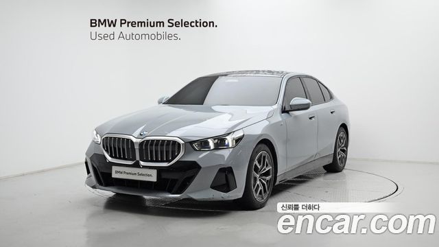 2025 BMW 5-Series, VIN WBA21FJ06SCU69955