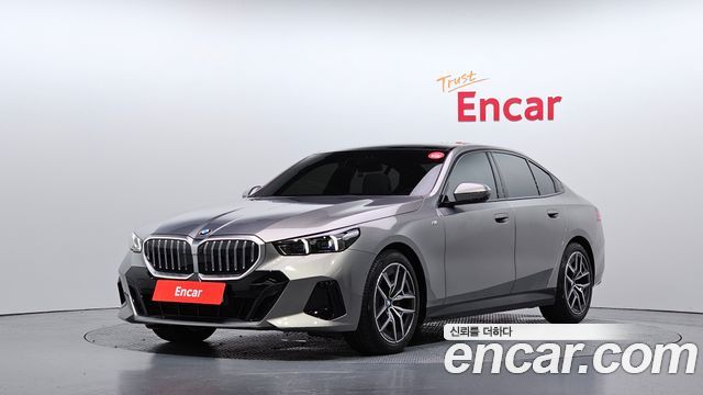 2025 BMW 5-Series, VIN WBA21FJ03SCU51753