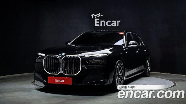 2025 BMW 7-Series, VIN WBA31EH07SCV69860
