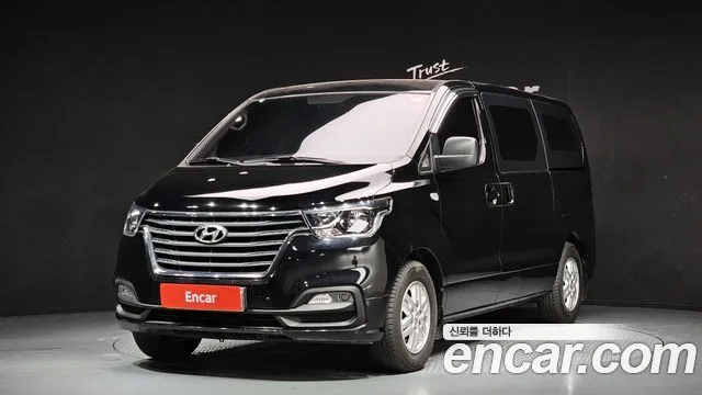 2020 Hyundai Starex, VIN KMFWBX7KBLU127647