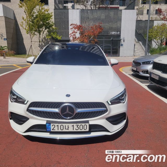 2022 Mercedes-Benz CLA-Class, VIN W1K5J4HB7NN268642