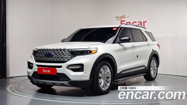 2021 Ford Explorer, VIN 1FMSK8FH7MGB26539