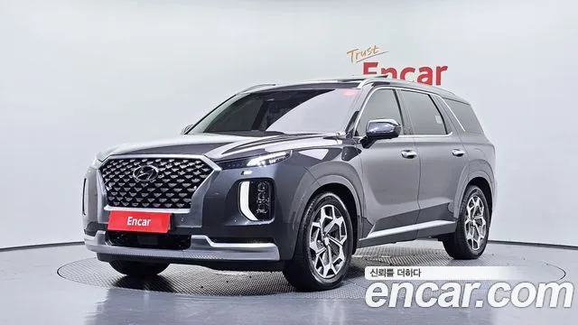 2021 Hyundai Palisade, VIN KMHR581ADMU297136