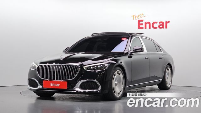 2023 Mercedes-Benz S-Class, VIN W1K6X7GB8PA208045