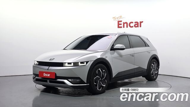 2022 Hyundai Ioniq 5, VIN KMHKN81AFNU013046