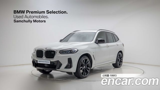 2023 BMW X3, VIN WBA81DP05P9R92913