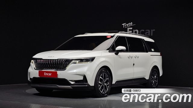 2023 Kia Carnival, VIN KNANC81BBPS328598