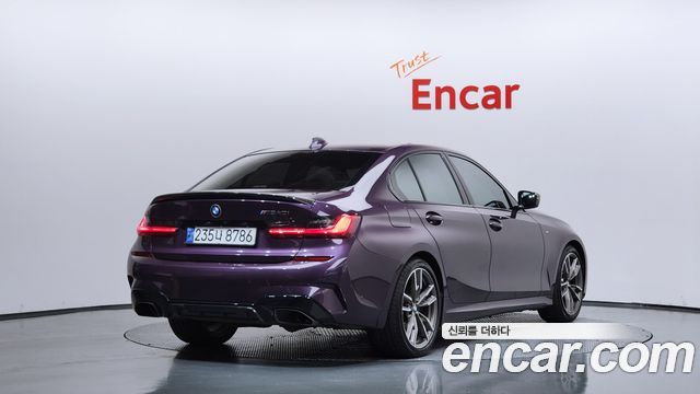 2021 BMW 3-Series, VIN WBA5U7108MFK19404
