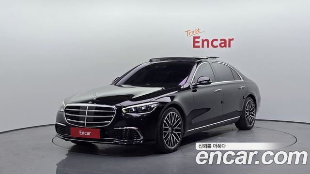 2022 Mercedes-Benz S-Class, VIN W1K6G7GB7NA100125