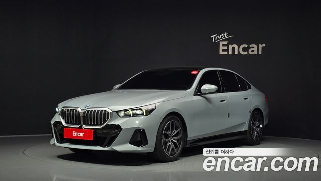 2026 BMW 5-Series, VIN WBA21FJ06TCW55691