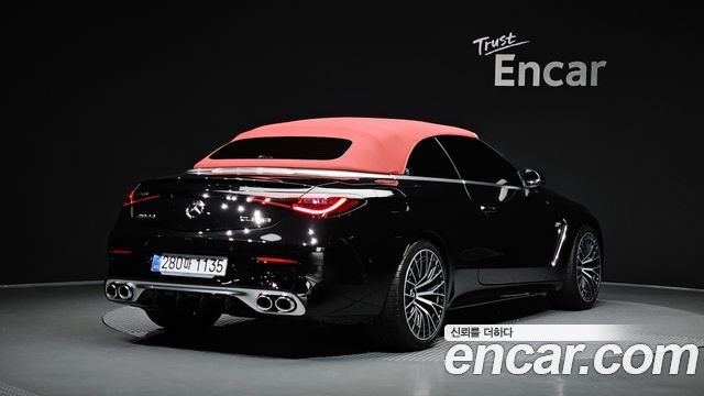 2026 Mercedes-Benz CLE-Class, VIN W1KMK6CB5TF101330